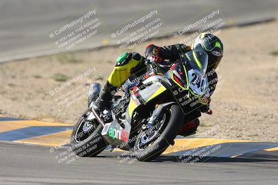 media/Oct-05-2024-Race Pace (Sat) [[aa7b44e117]]/6-Turns 9 and 8 (930am)/